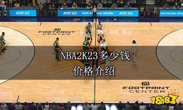 更换经纪人