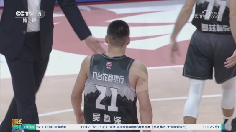 力从不容小