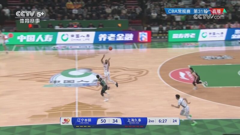 对快船生涯