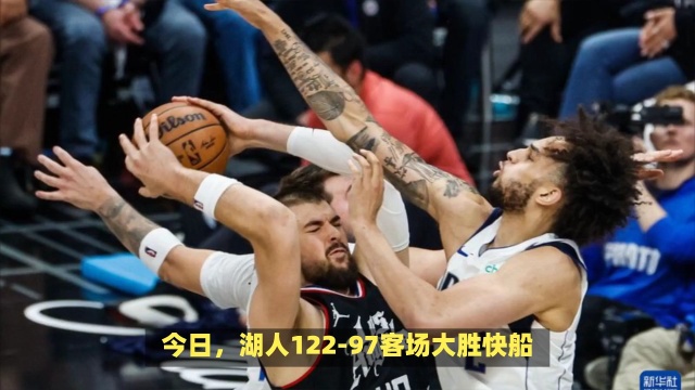 瓜迪奧拉執