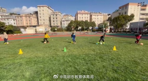 一步磨合