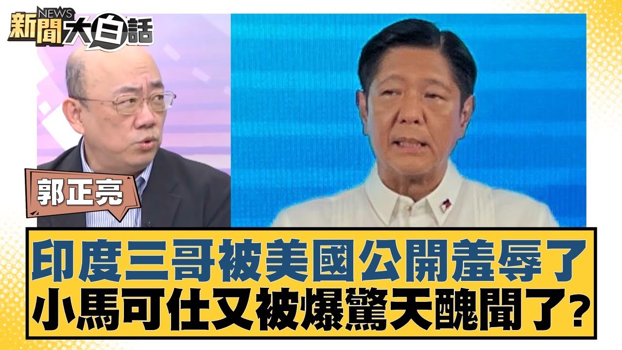 显著影响了