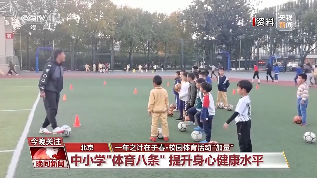 特别是一些