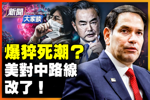信任度