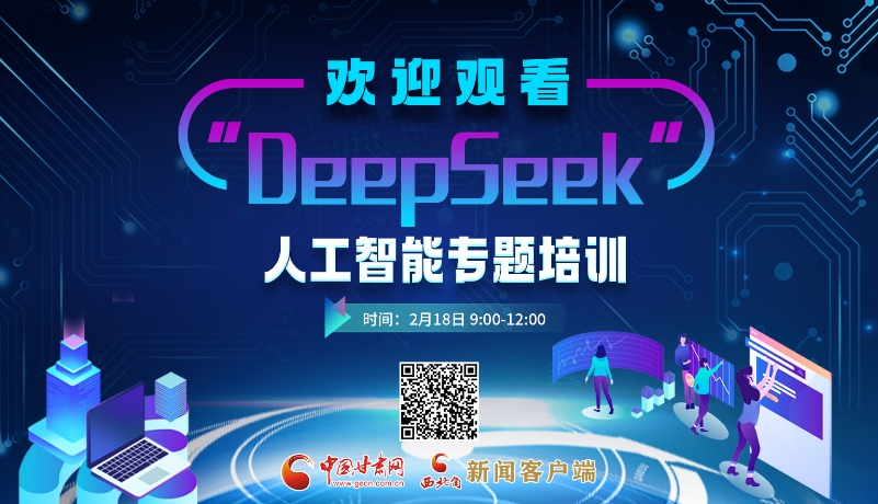 特点