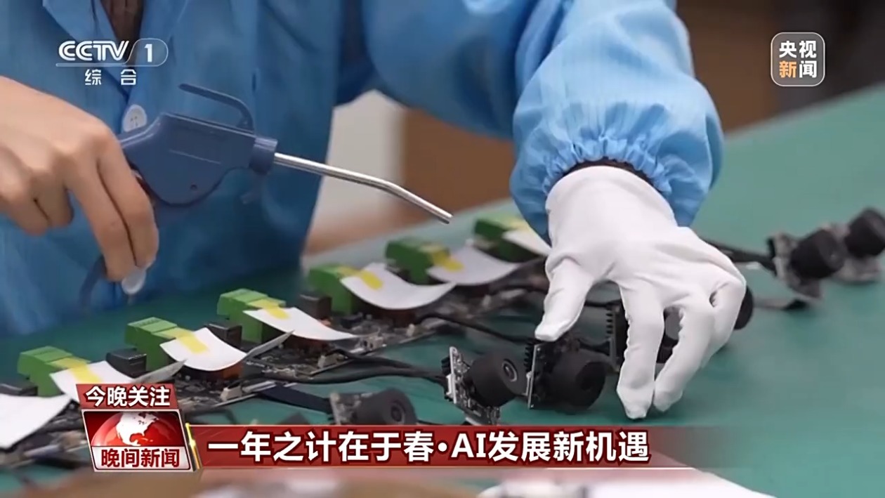 种途径进入