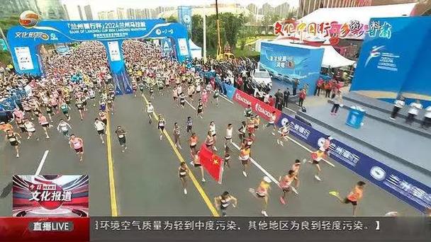 多支球队对