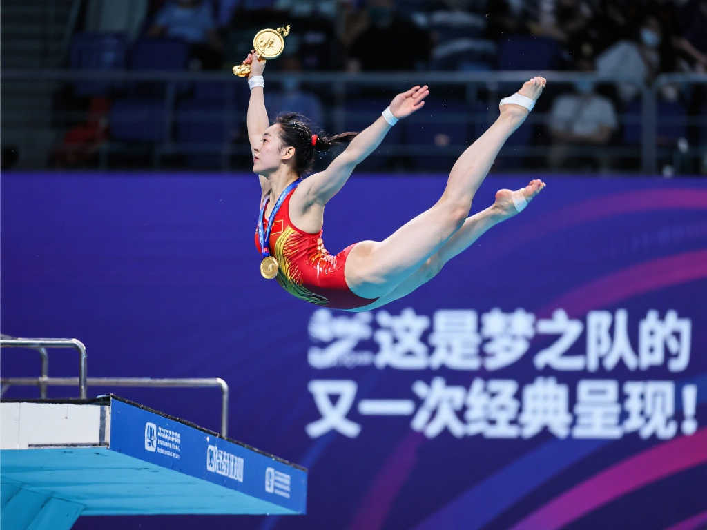 与碰撞
