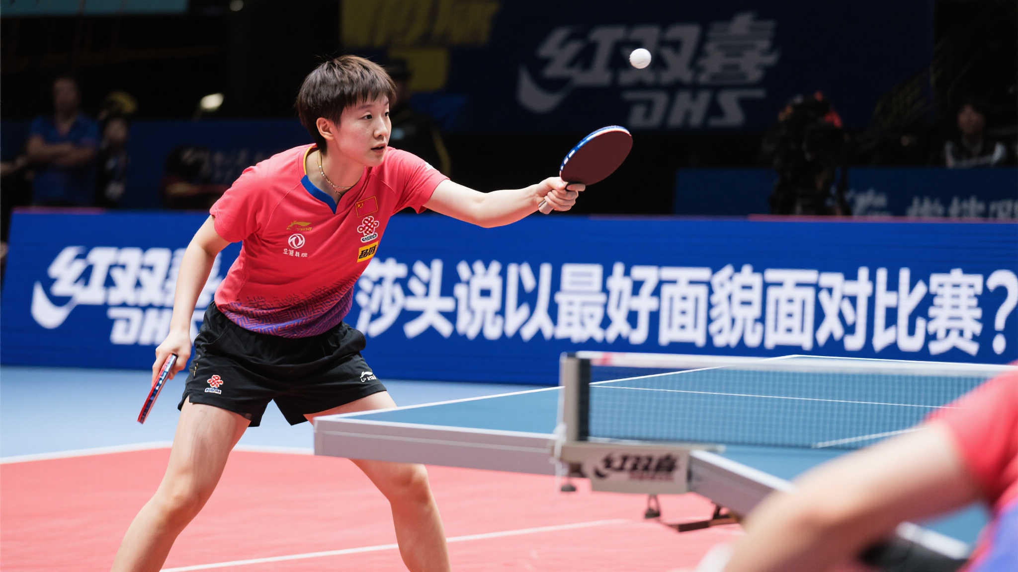 队多次夺得 队多次夺得