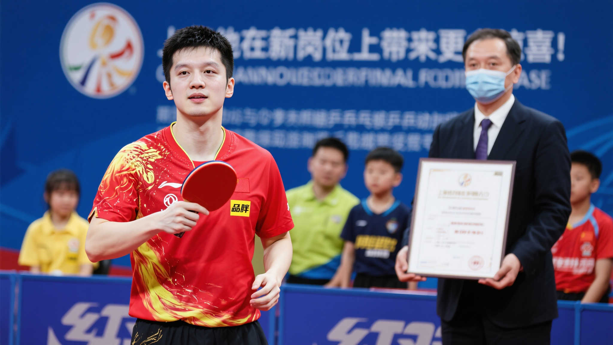 赛场上均有 赛场上均有