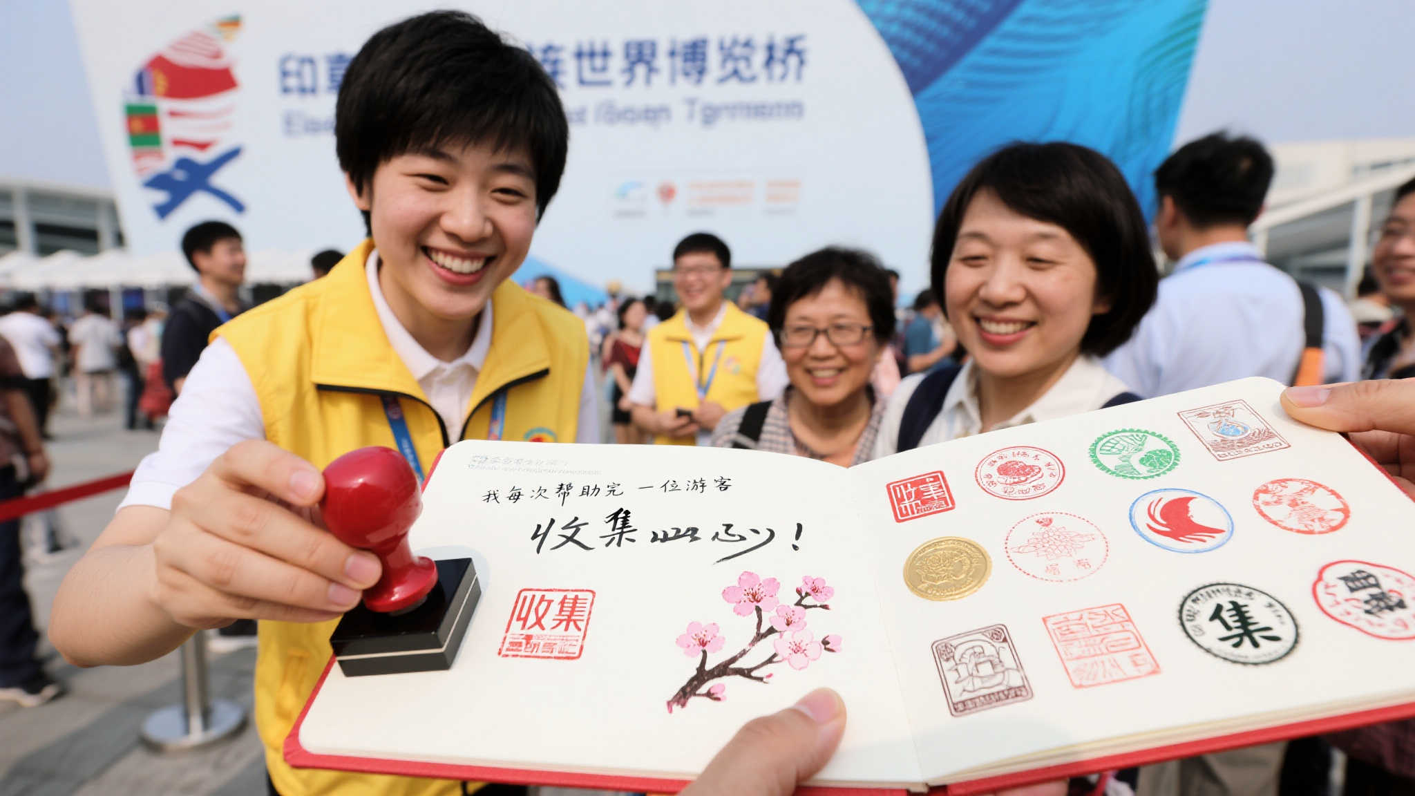 米兰带来了 米兰带来了