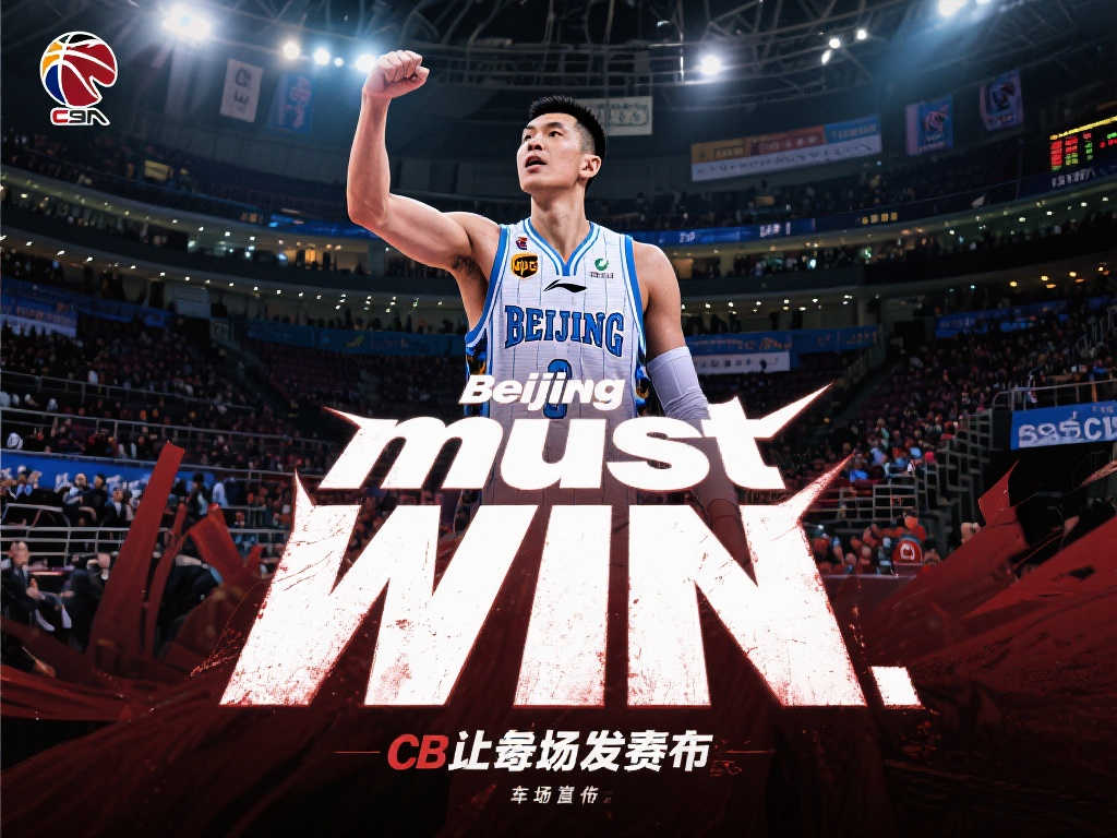 了串联进攻 了串联进攻